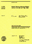 Bush-Cheney Energy Study: Analysis of the National Energy Policy